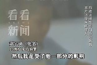 你小子偷袭？拉菲尼亚疑似抢罚莱万任意球，两人在场上喊话