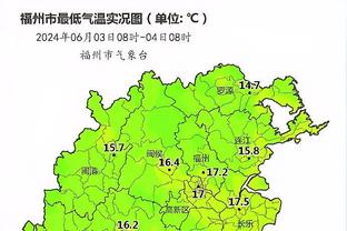 开云登录入口官方网站下载手机版截图1