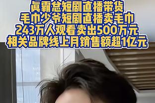 体坛：国足对阵黎巴嫩预计进攻端调整两人 张玉宁有望首发