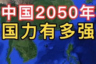 国米官方祝巴雷拉27岁生日快乐，已随球队夺得6项冠军