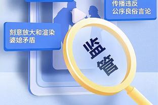 猛！孙兴慜本赛季英超16场10球，上赛季36场10球